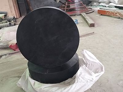 永平县GJZ板式橡胶支座的主要功能工作原理